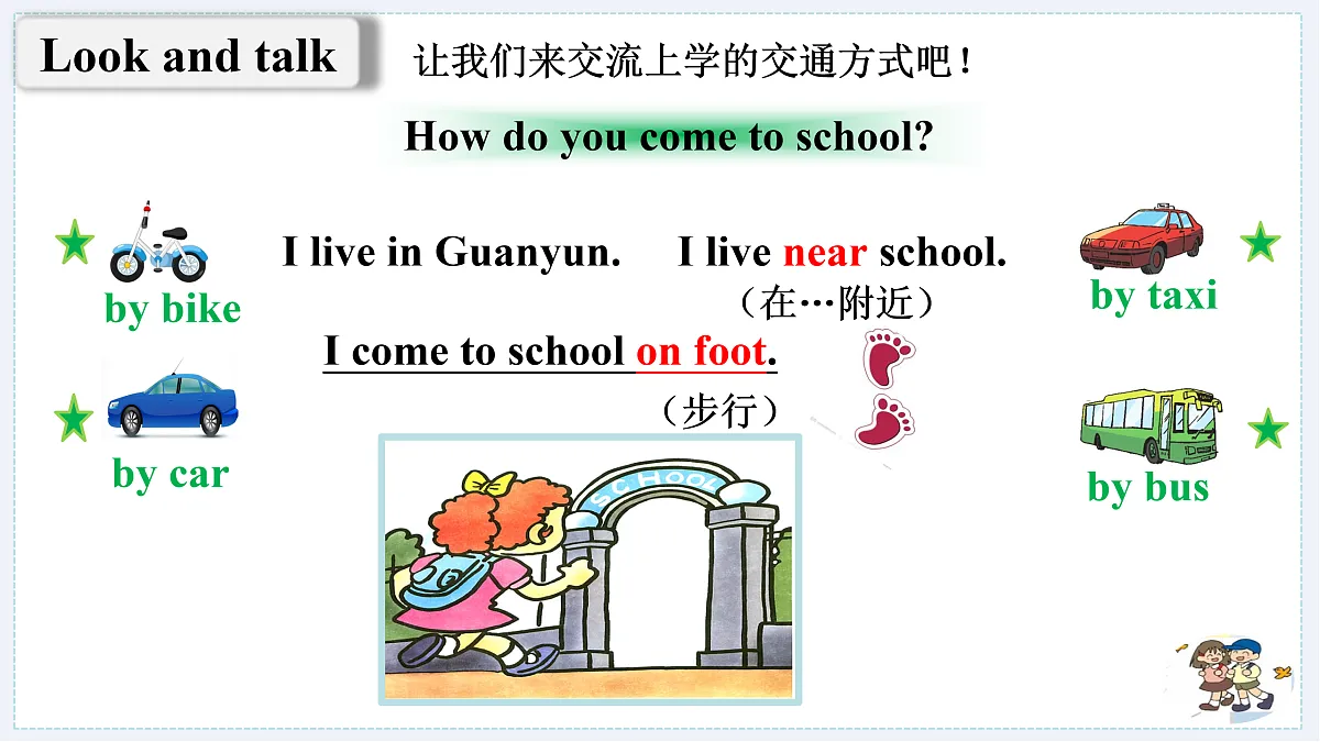 18005754第5页