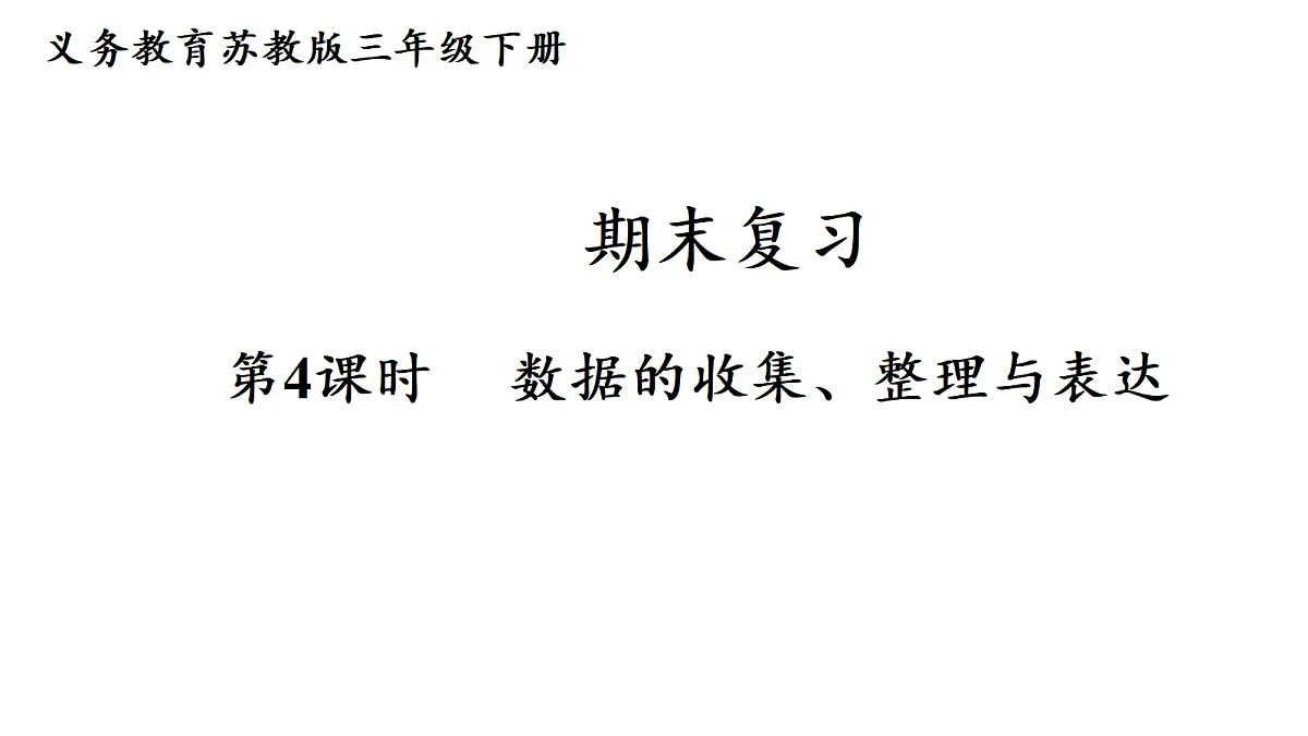 18005771第1页