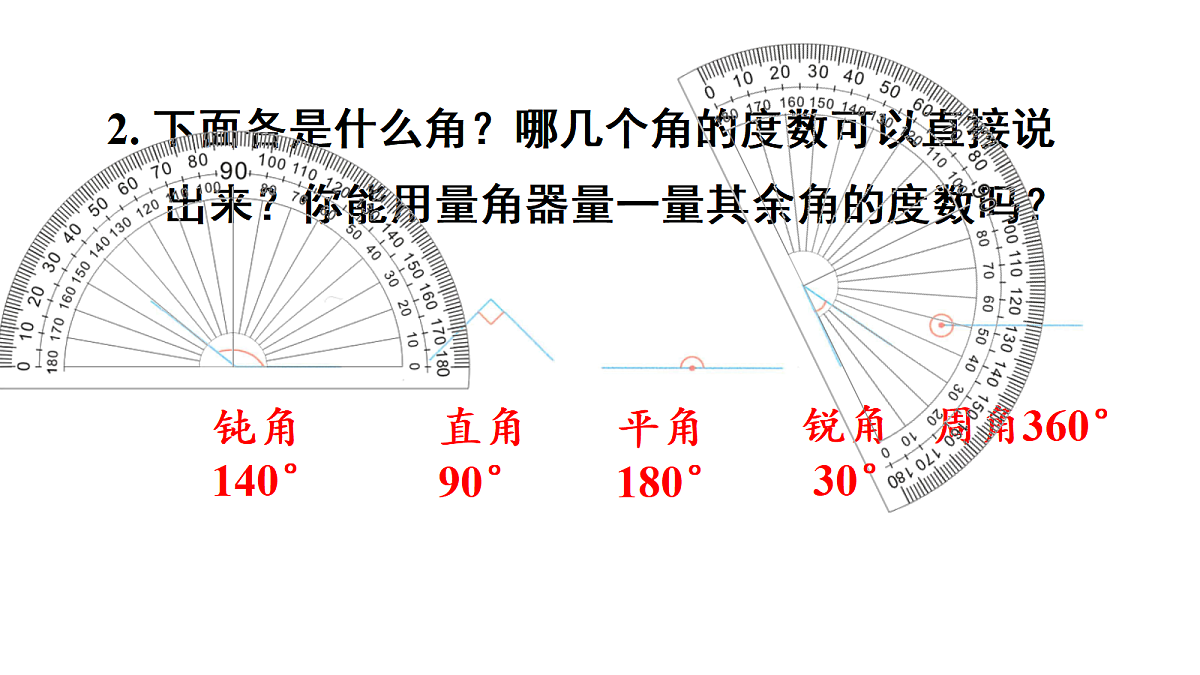 18005772第6页
