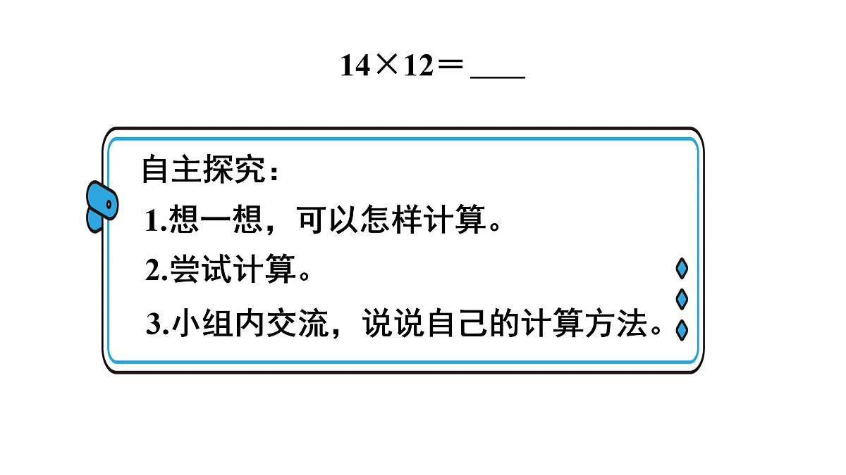 18005809第4页