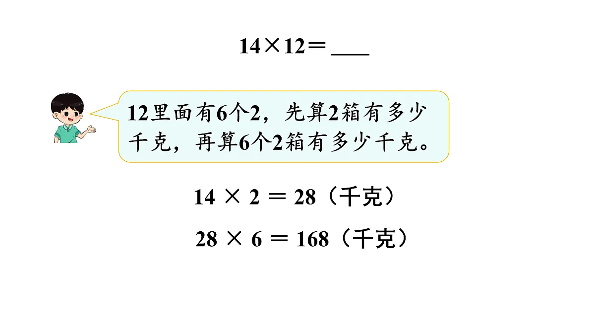 18005809第5页