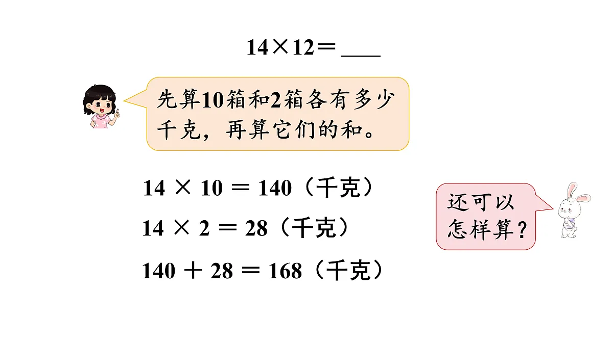 18005809第6页
