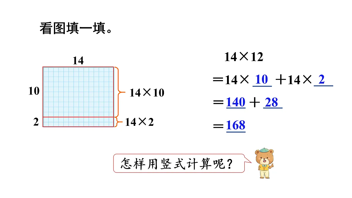 18005809第7页