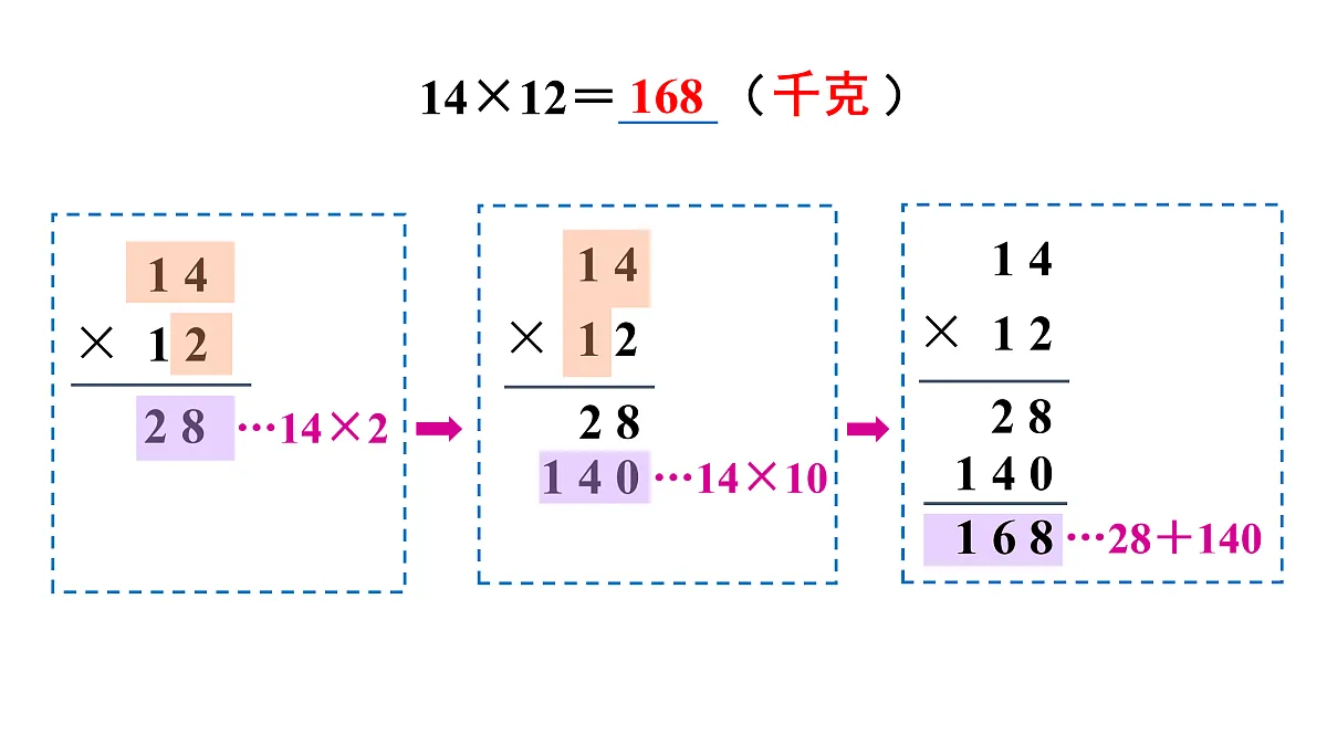 18005809第8页
