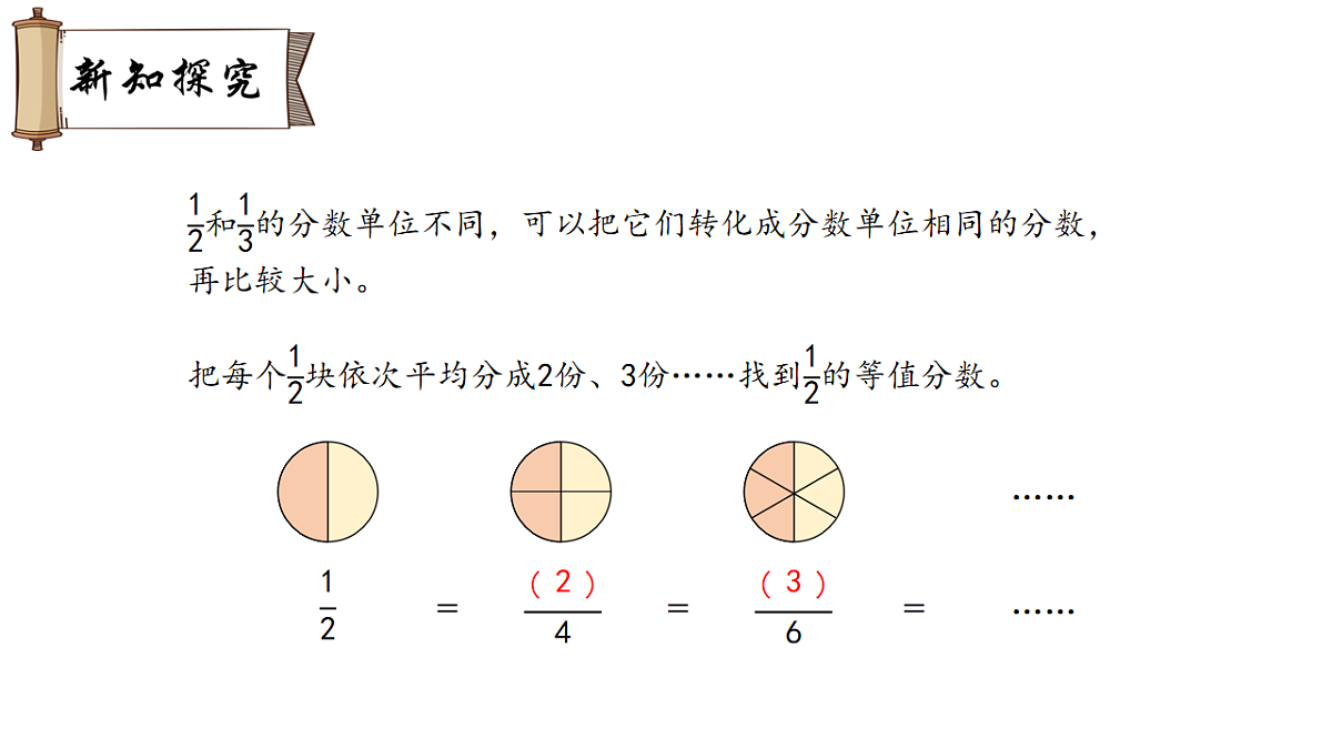 18007333第4页
