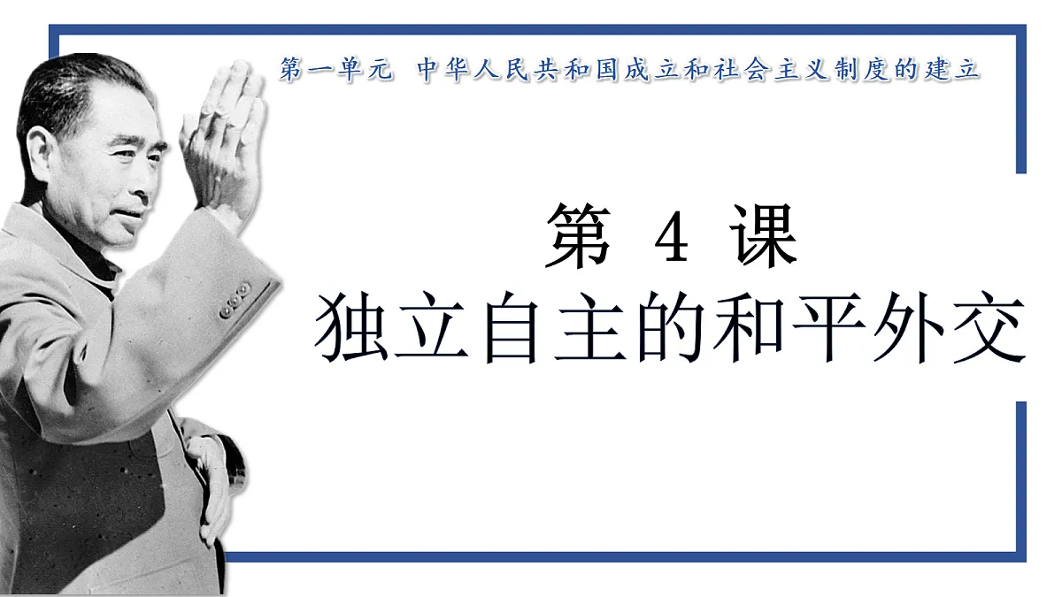 18007388第3页
