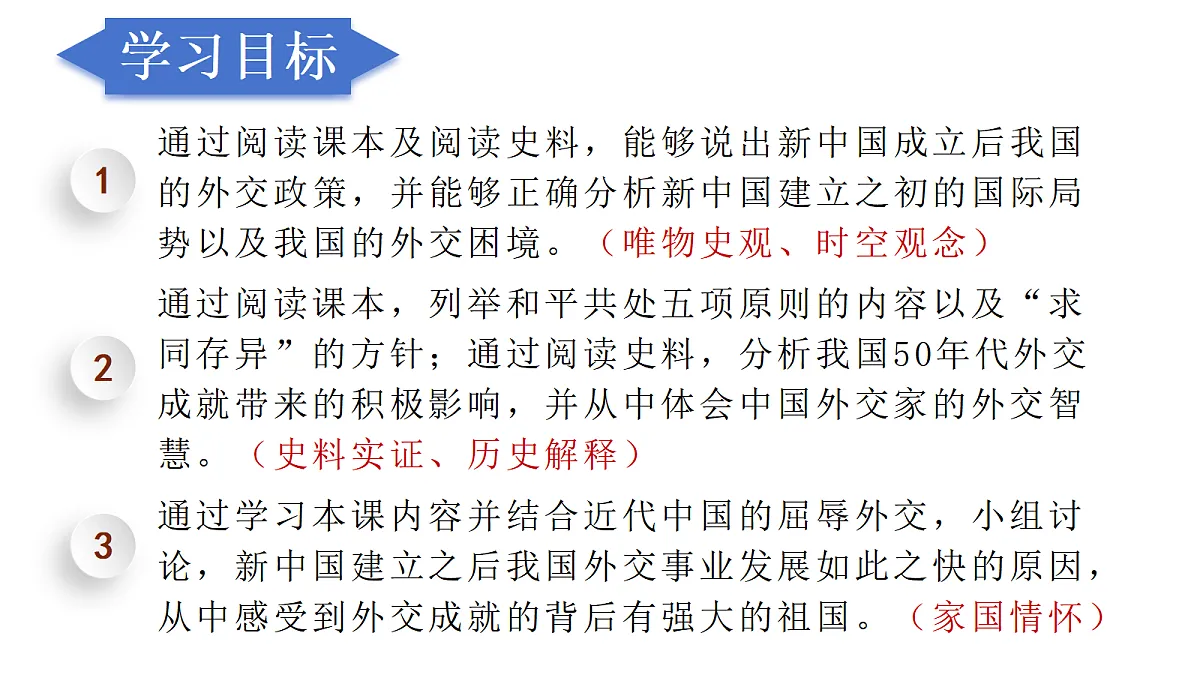 18007388第4页