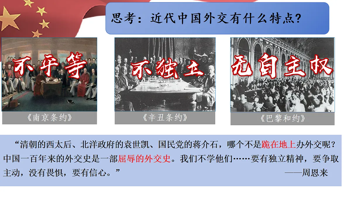 18007388第5页