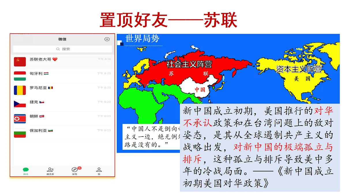 18007388第8页