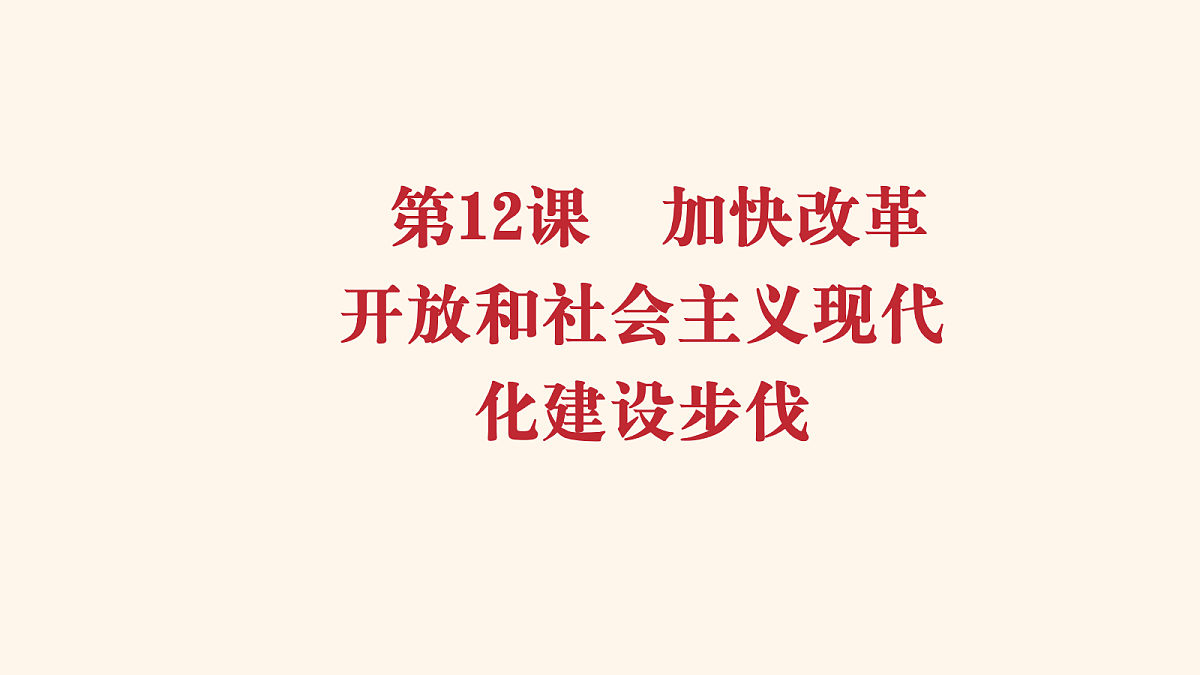 18007393第1页