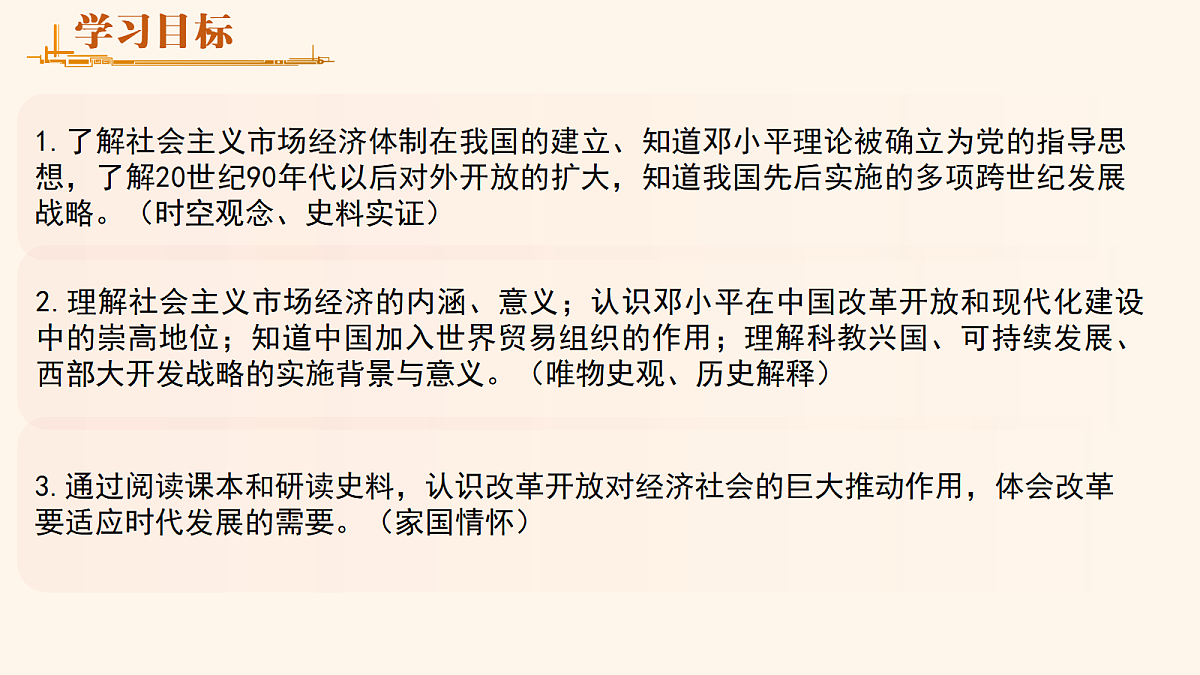 18007393第2页