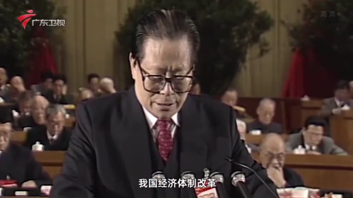 18007393第4页