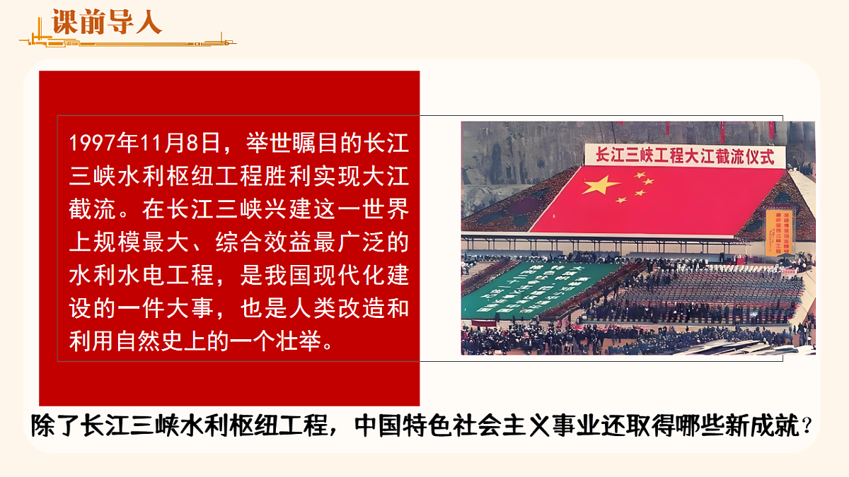 18007394第1页