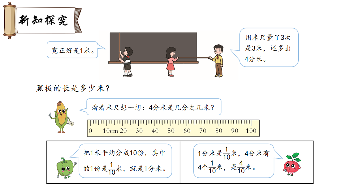 18007396第3页