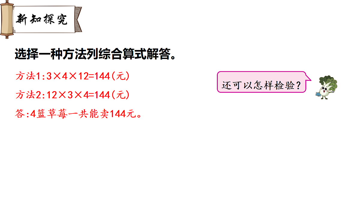 18007404第5页