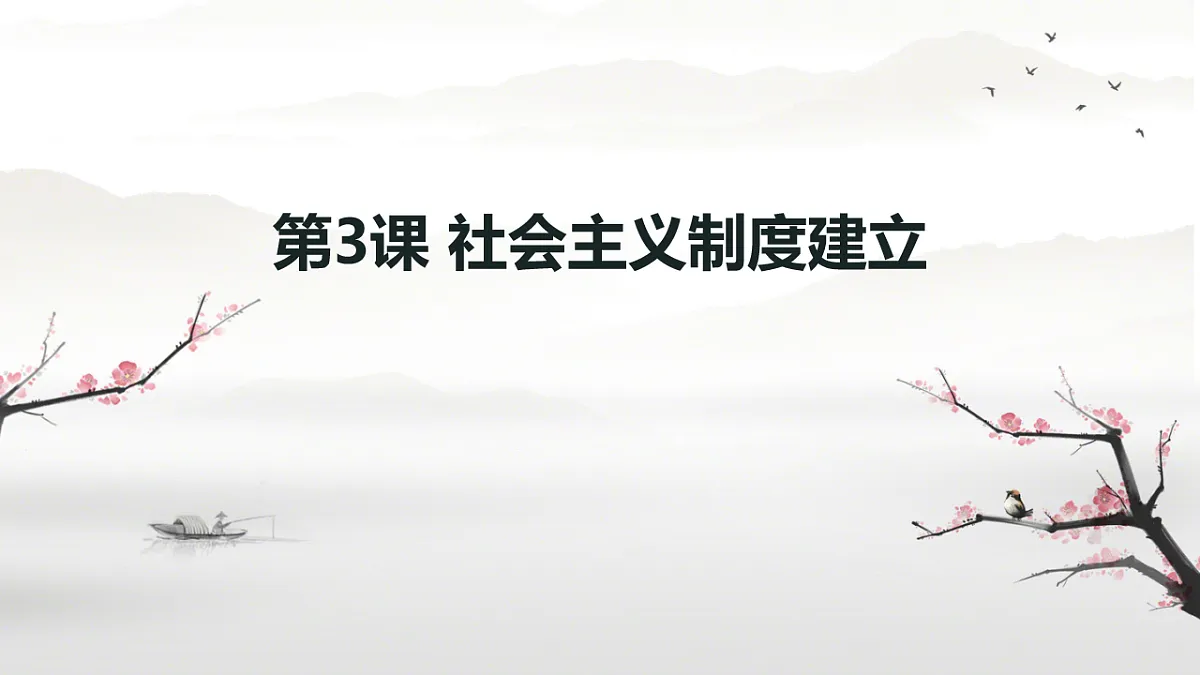 18007476第1页