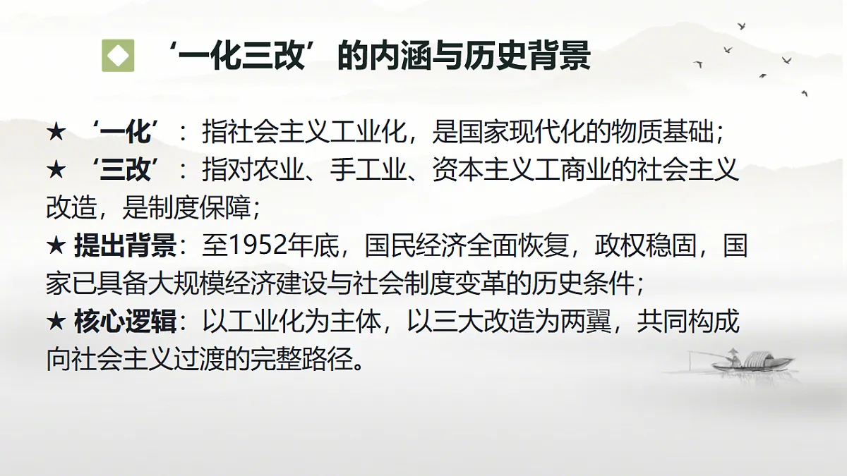 18007476第2页