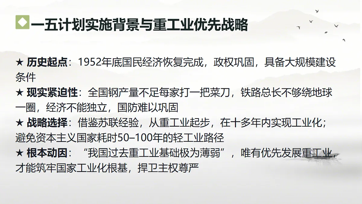 18007476第4页