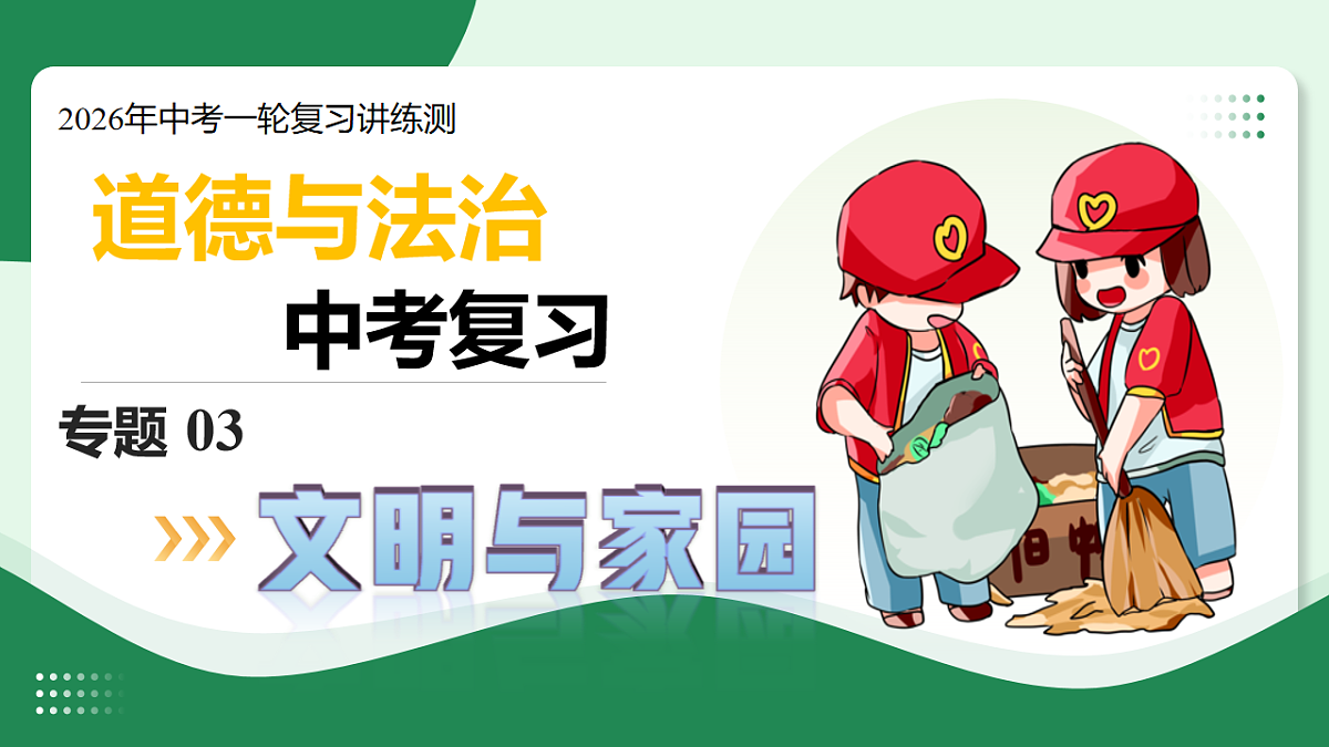 18007822第1页