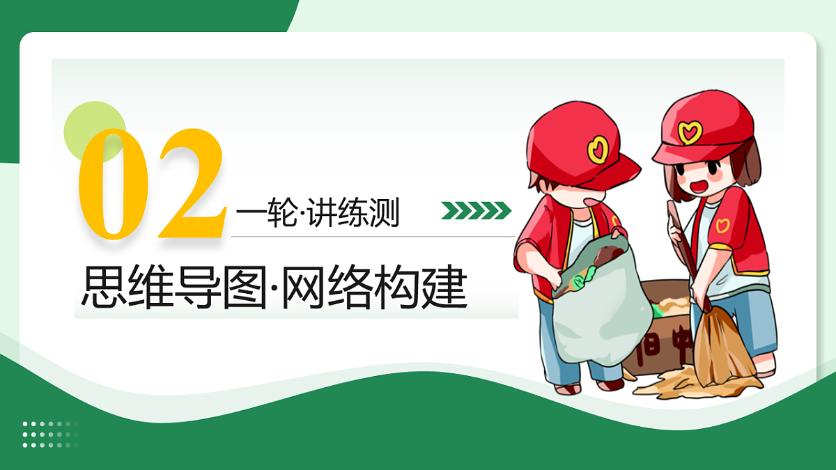 18007822第8页