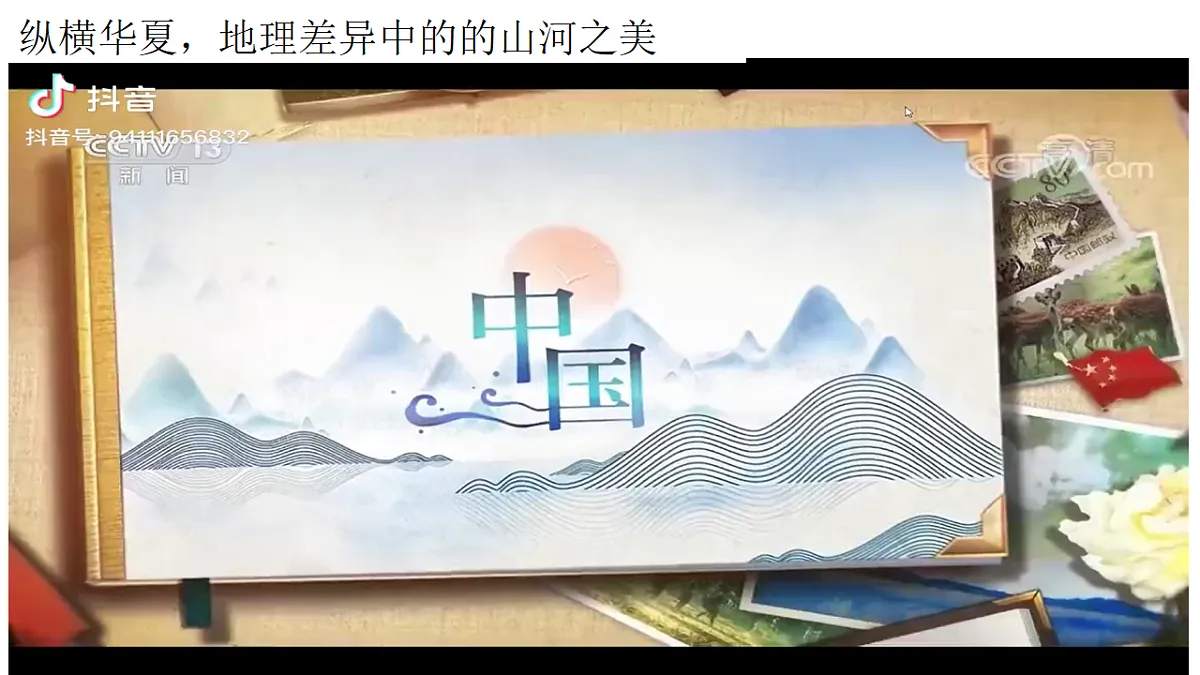 18008148第2页