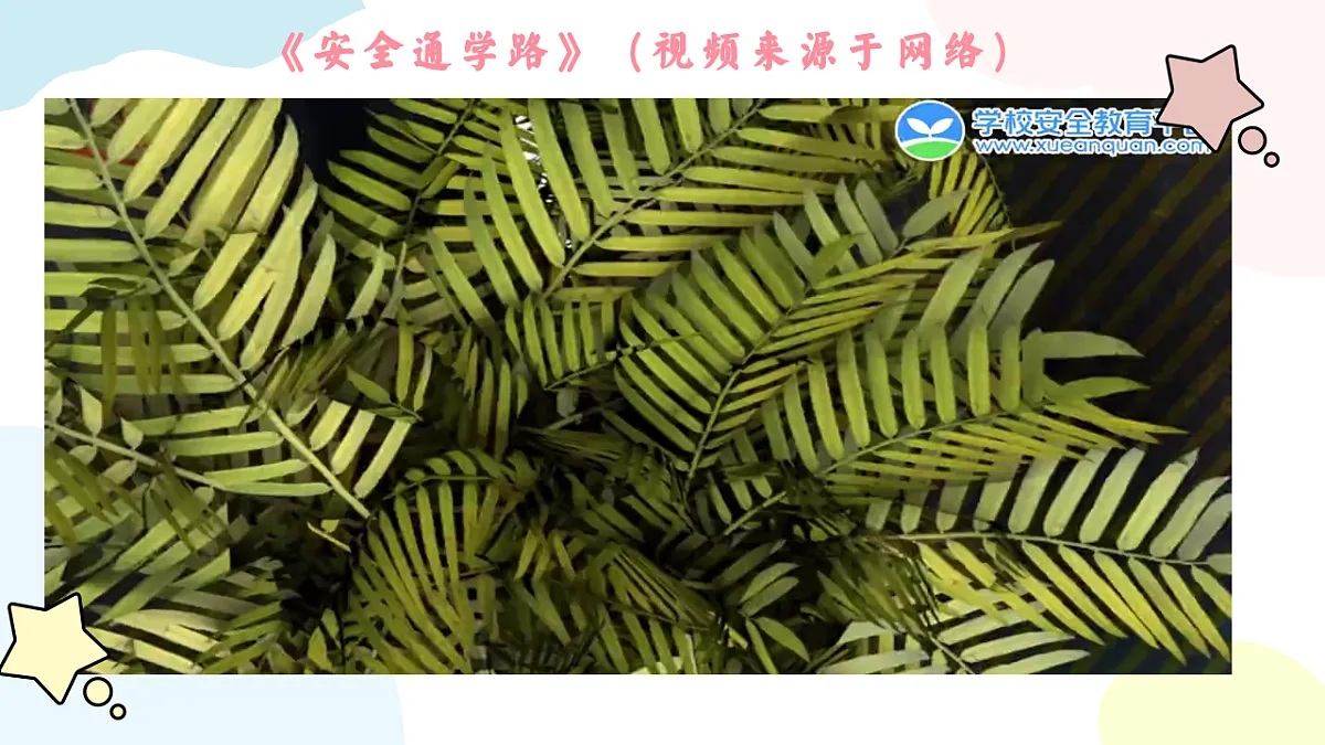 18008281第6页
