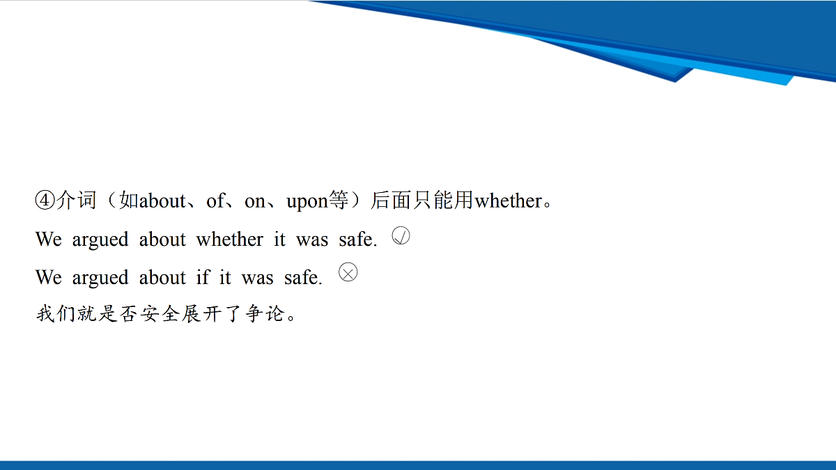 18008298第7页