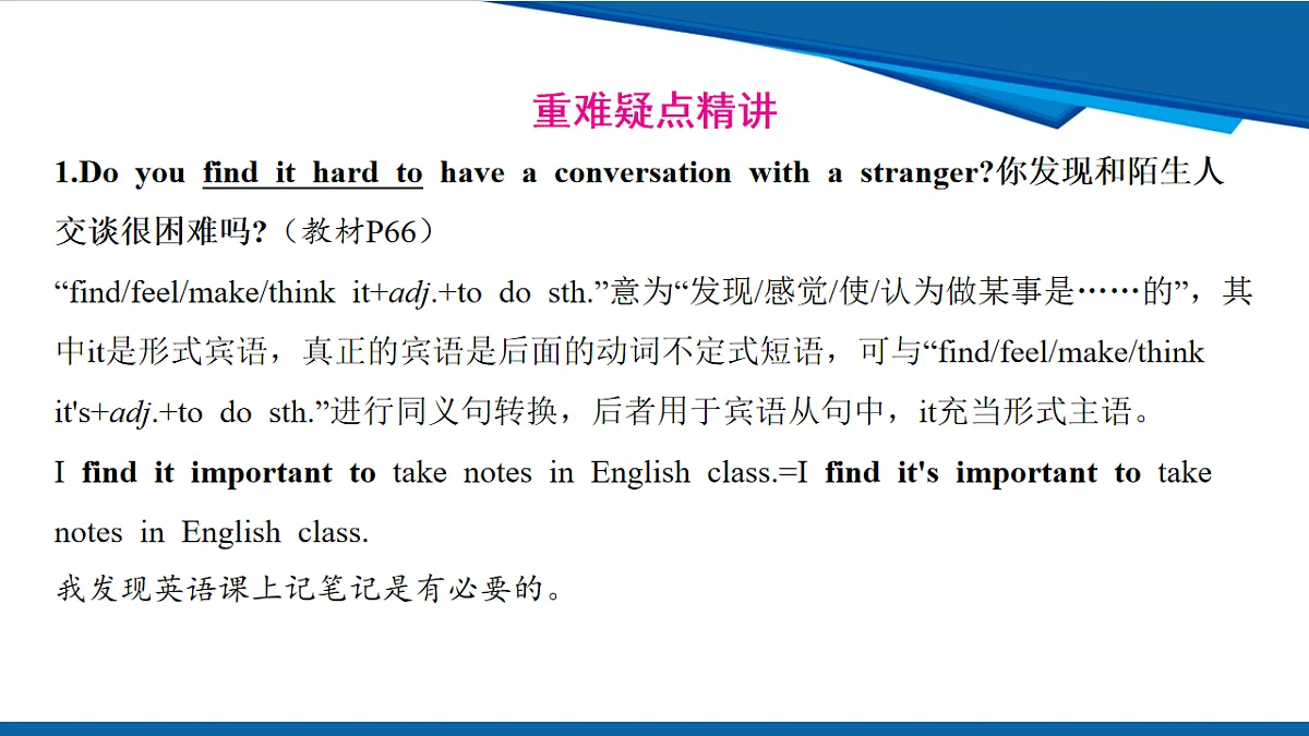 18008299第2页