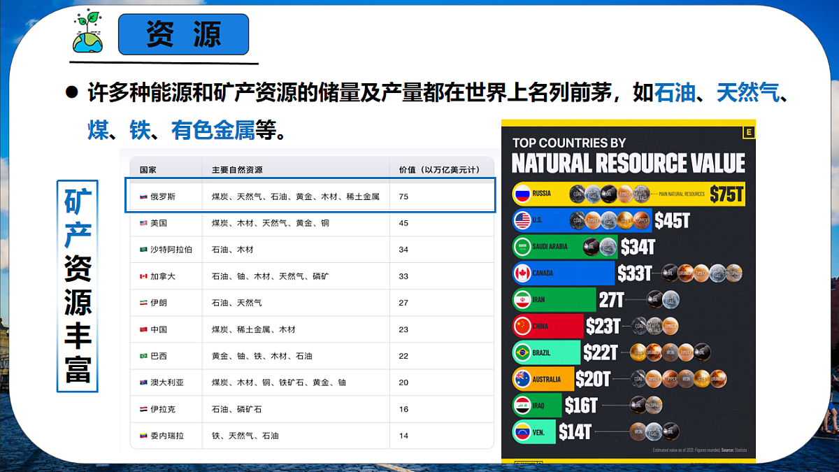 18008353第8页