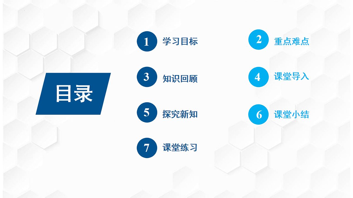18008508第2页