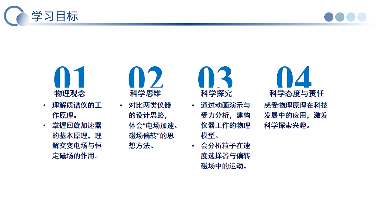 18008508第3页