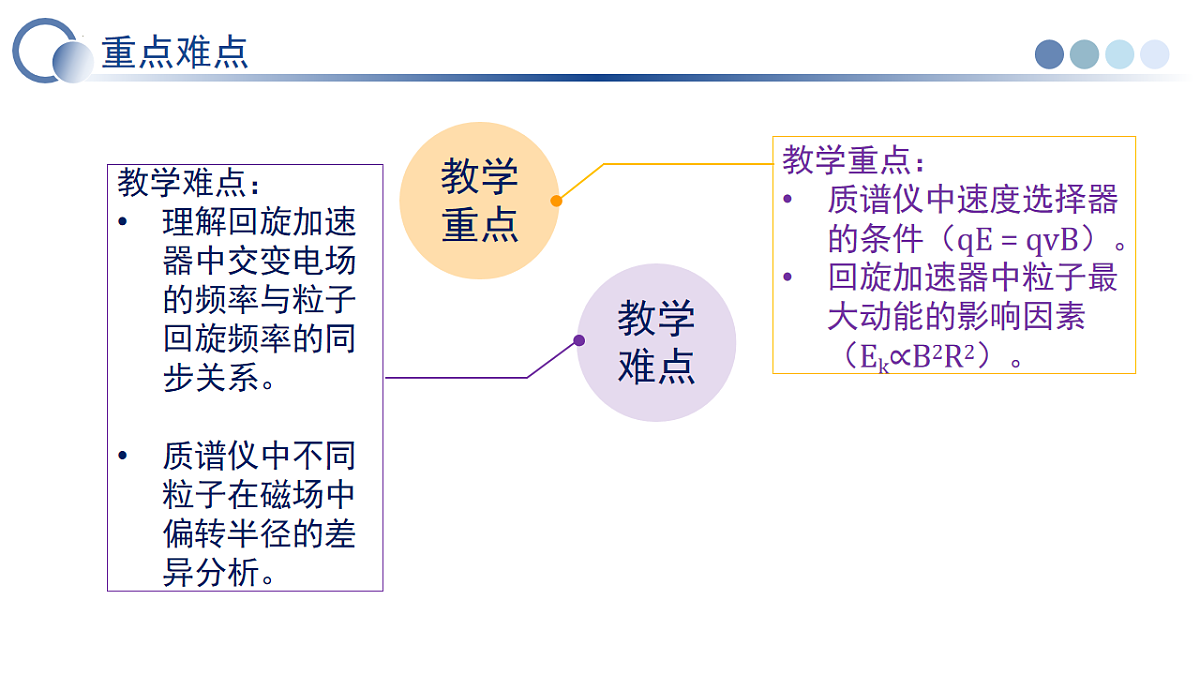 18008508第4页