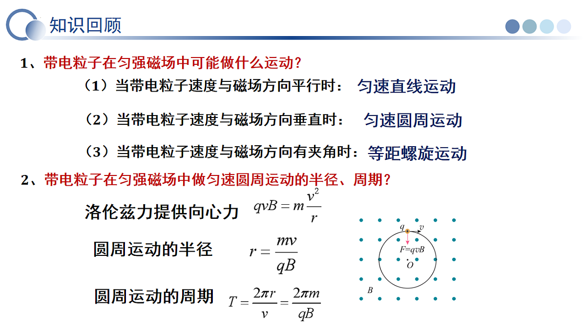 18008508第5页