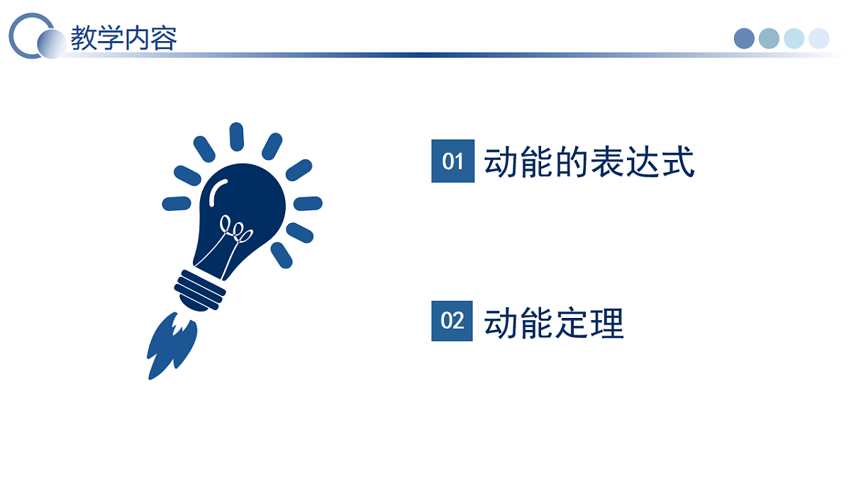 18008524第4页