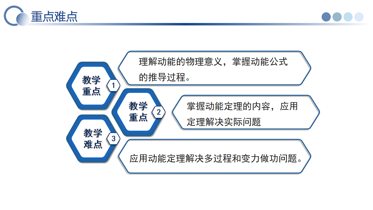 18008524第5页