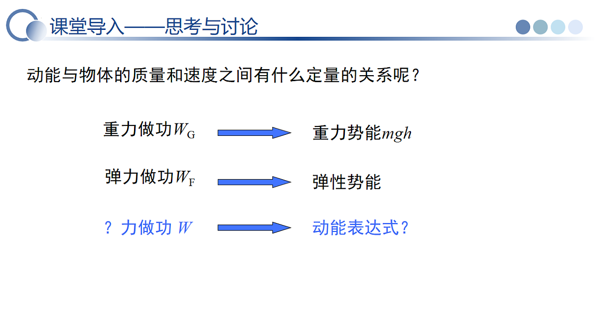 18008524第7页