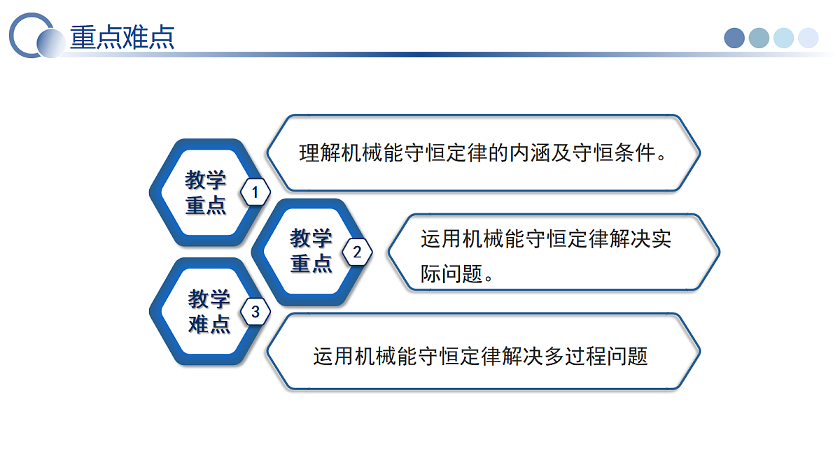 18008525第5页