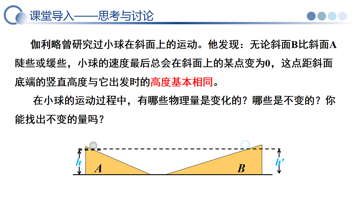 18008525第6页