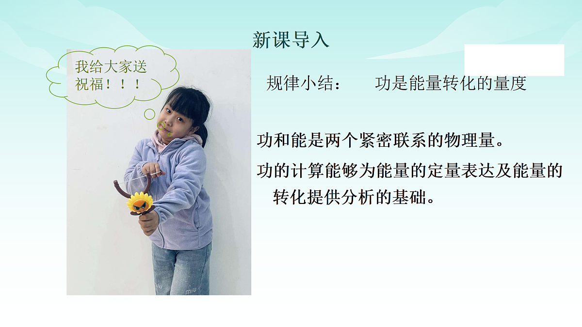 18008732第2页
