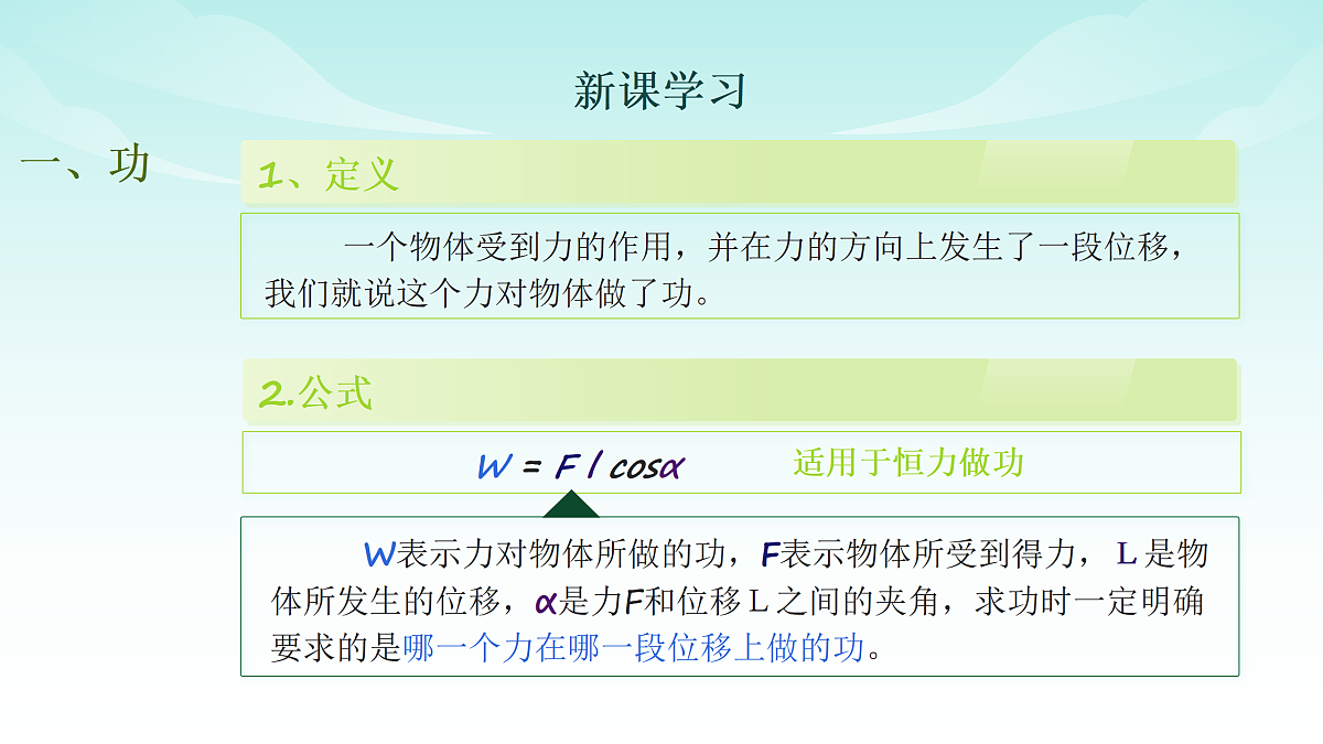 18008732第8页