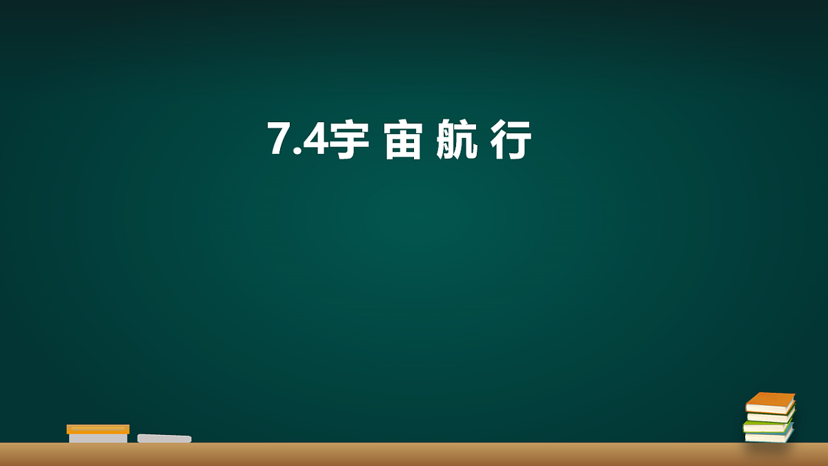 18008733第1页
