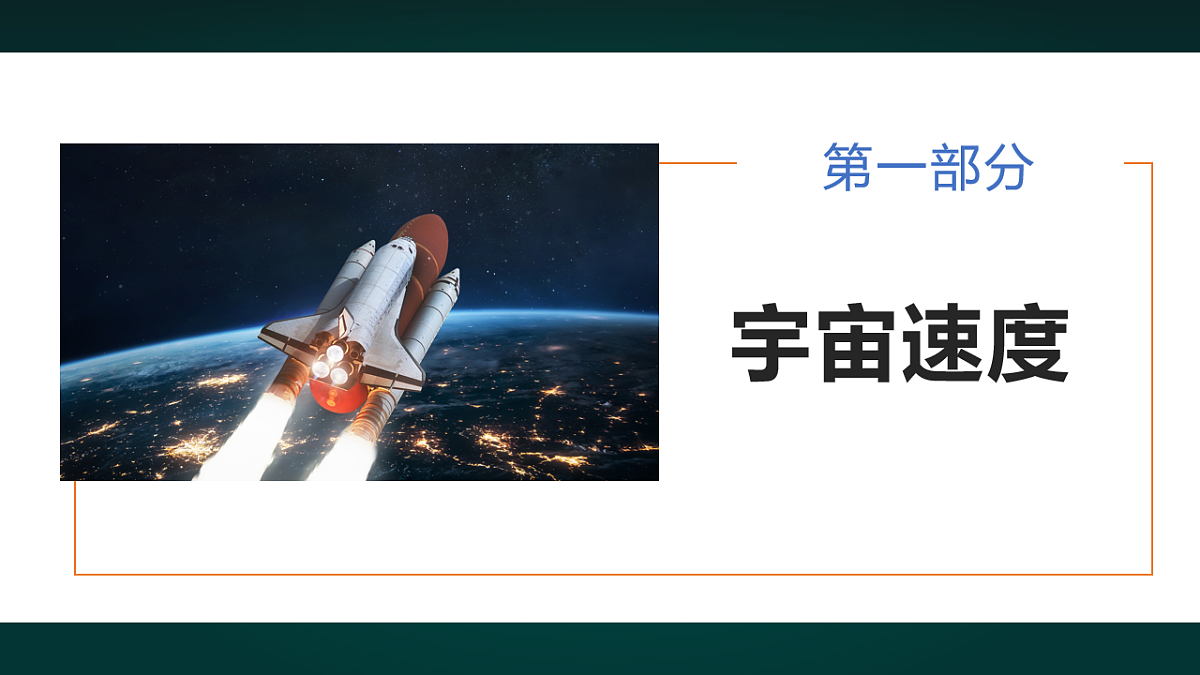 18008733第5页