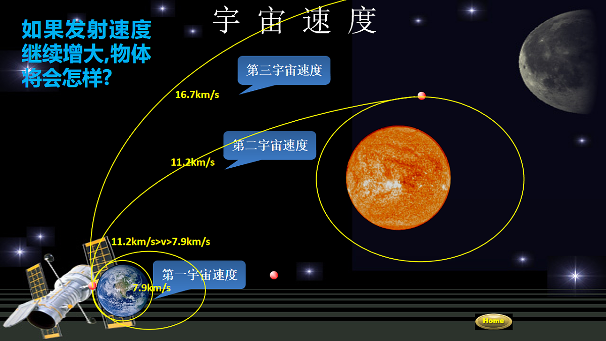 18008733第7页