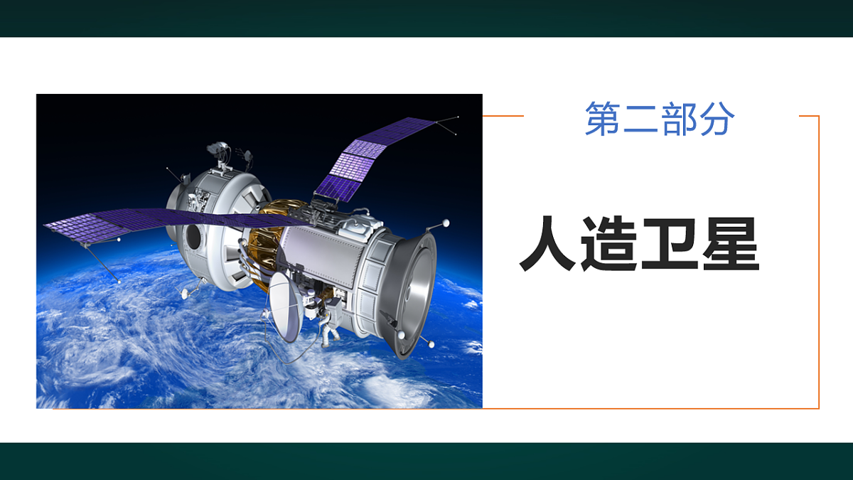 18008733第8页