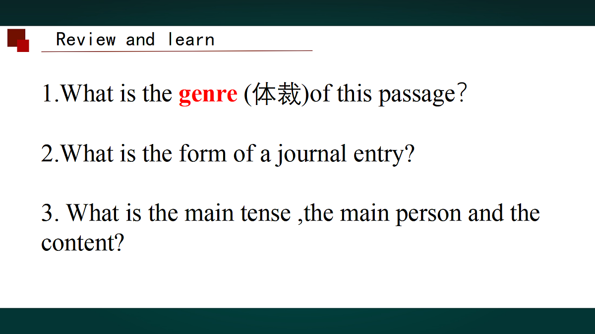 18008821第6页