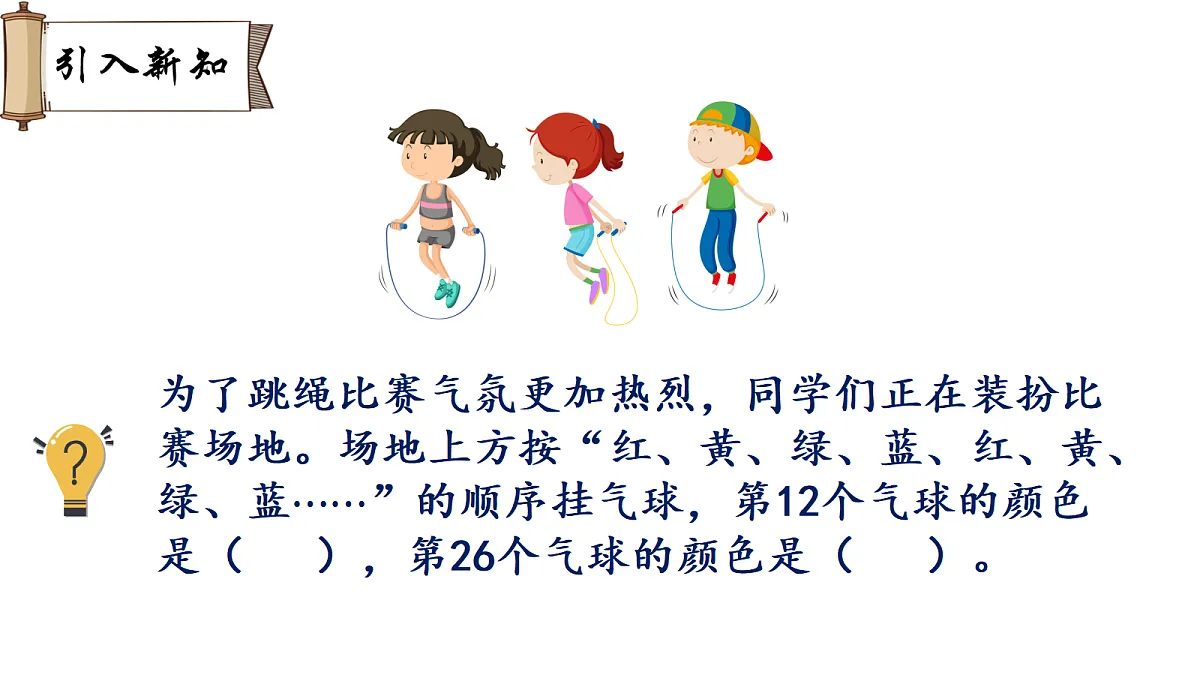 18009069第2页
