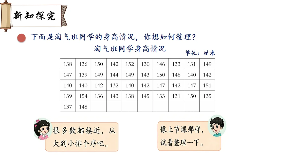18009071第4页