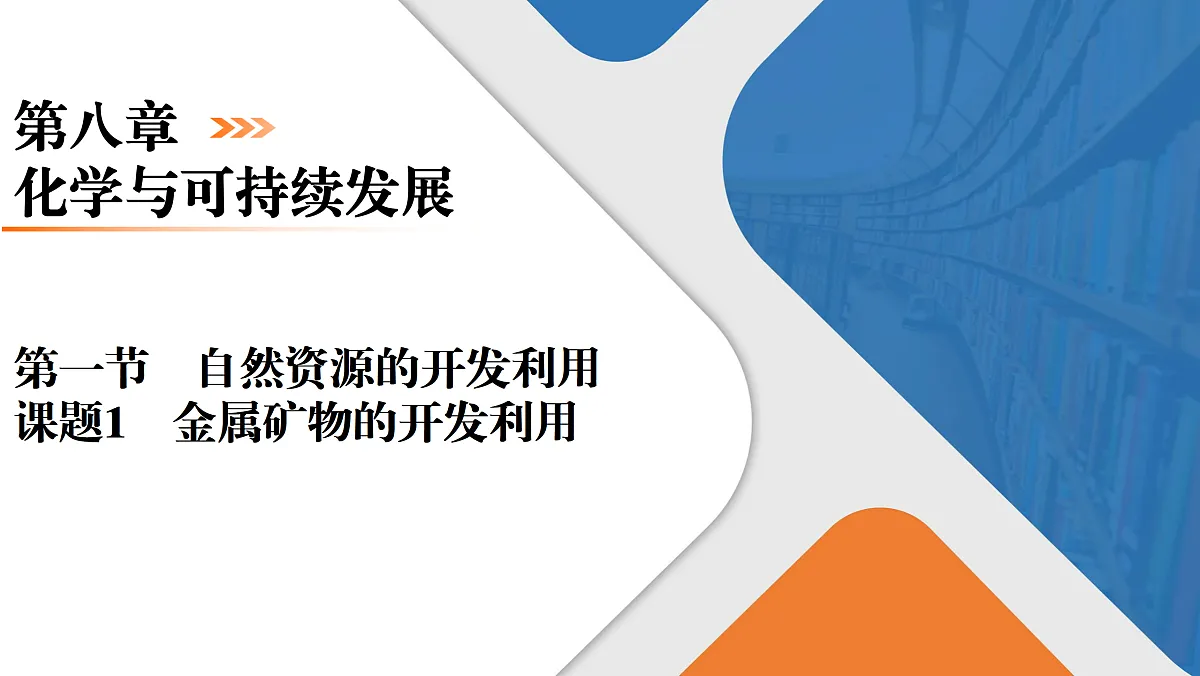 18009345第1页