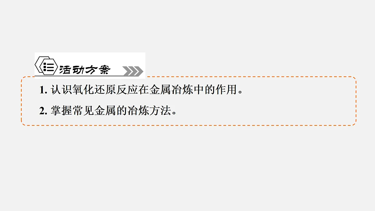 18009345第4页