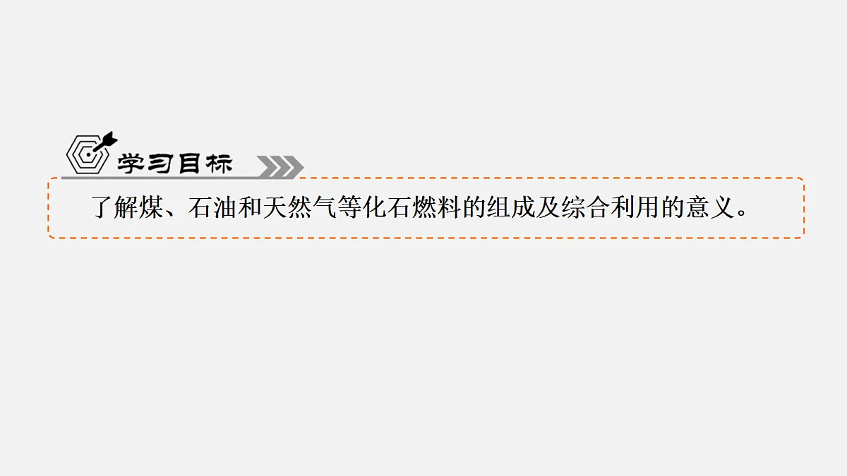 18009346第4页